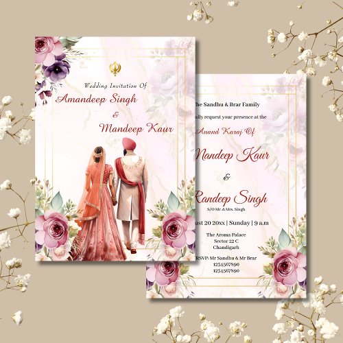 Sikh wedding invitation Punjabi wedding invitation