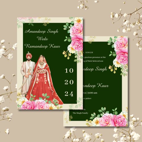 Sikh wedding invitation Punjabi wedding invite