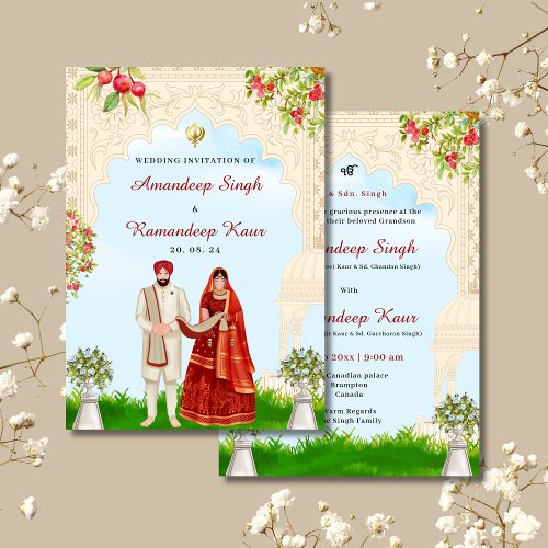 Sikh wedding Invitation Sikh wedding cards