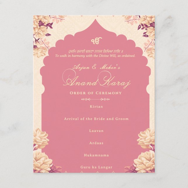 Sikh Wedding Order of Ceremony Anand Karaj Program (Front)