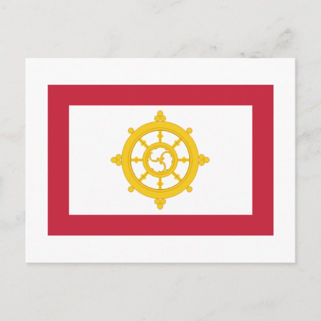 Sikkim Flag Postcard (Front)