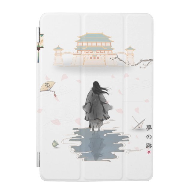 Silent Dream Path  iPad Mini Cover (Front)