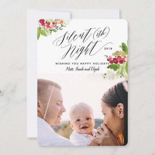 Silent ish night holiday photo card