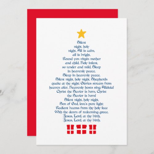 Silent Night Holiday Card