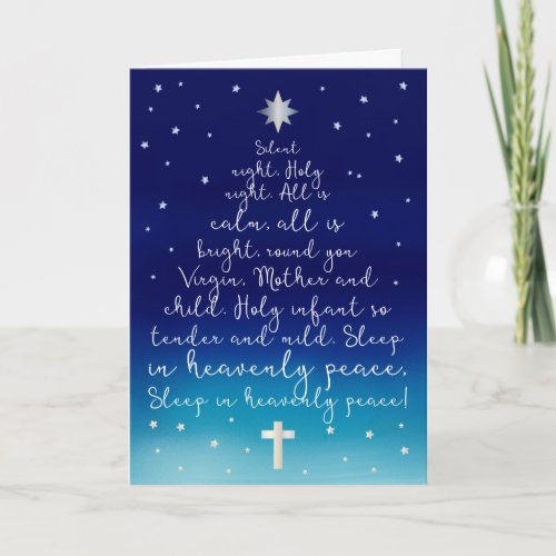 Silent Night Holy Night Christian Christmas Holiday Card