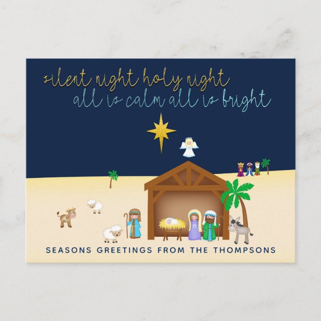 Silent Night Nativity Stable Scene Christmas Holiday Postcard (Front)