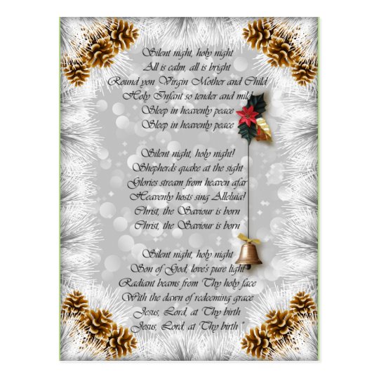 Silent night verse postcard | Zazzle.com