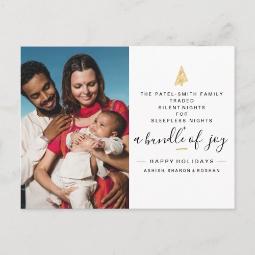 Silent Nights Funny Christmas Birth Announcement Postcard
