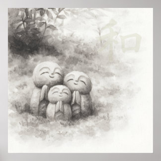 Silent Passage — 和 (Harmony)  Wabi-Sabi Ink Paint Poster