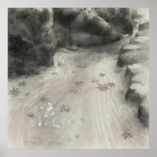 Silent Passage – 流 (Flow) — Ink Painting Poster