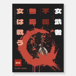 Silent Queen Female Warrior Japanese Martial Art Foam Board