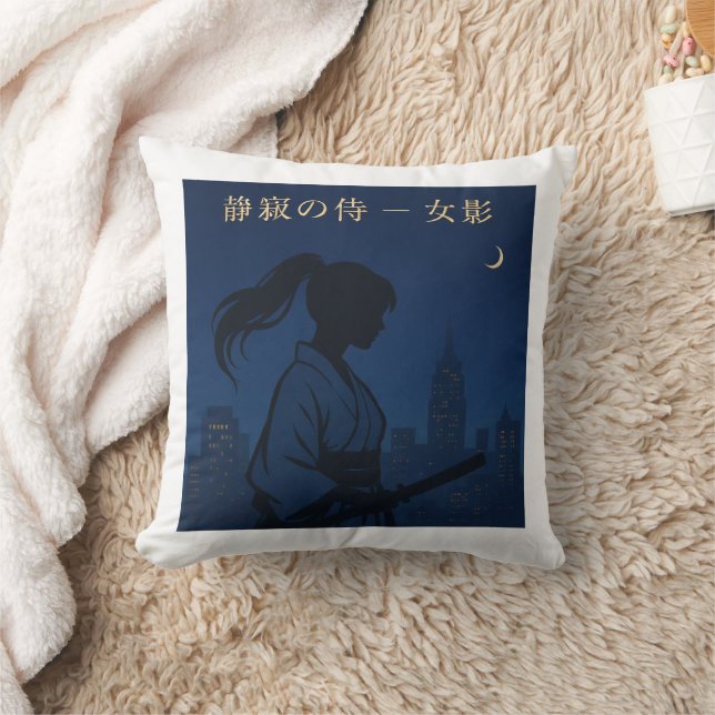 Silent Samurai – The Feminine Shadow: Urban Night Throw Pillow (Blanket)
