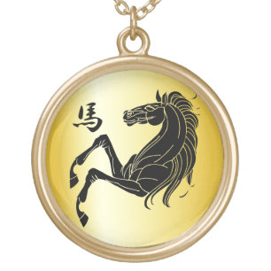 Silhouette Black on Gold Year of the Horse Plated Necklace