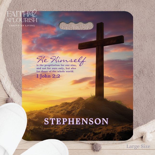 Silhouette Cross Bible Verse Prayer Kneeling Seat Cushion (Creator Uploaded)