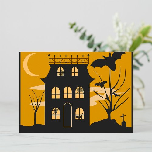 Silhouette Halloween House Invitations