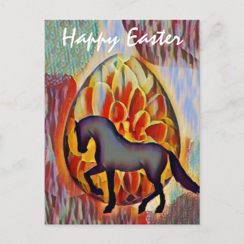 Silhouette Horse and Easter Egg Happy Easter Holiday Postcard