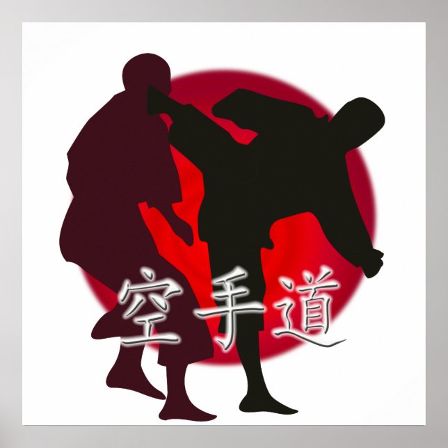 Silhouette of a Karate Fight. Red Sun Background Poster (Front)
