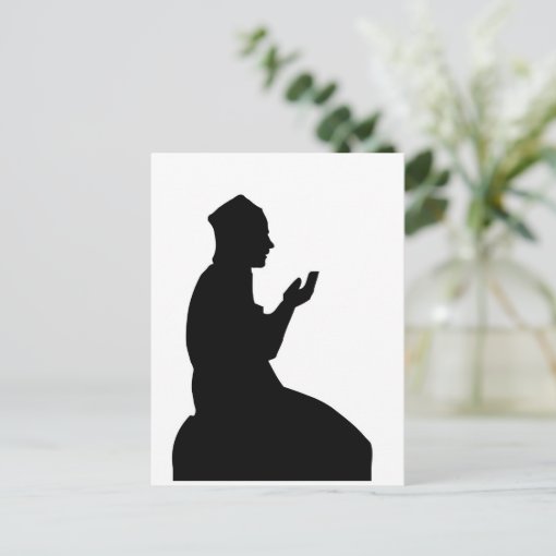 Silhouette Of A Muslim Praying Man Postcard Zazzle