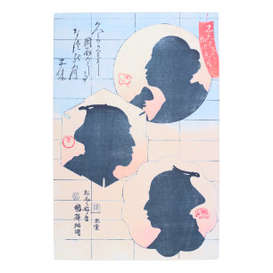 Silhouette of Kabuki Actor by Utagawa Kuniteru Metal Print