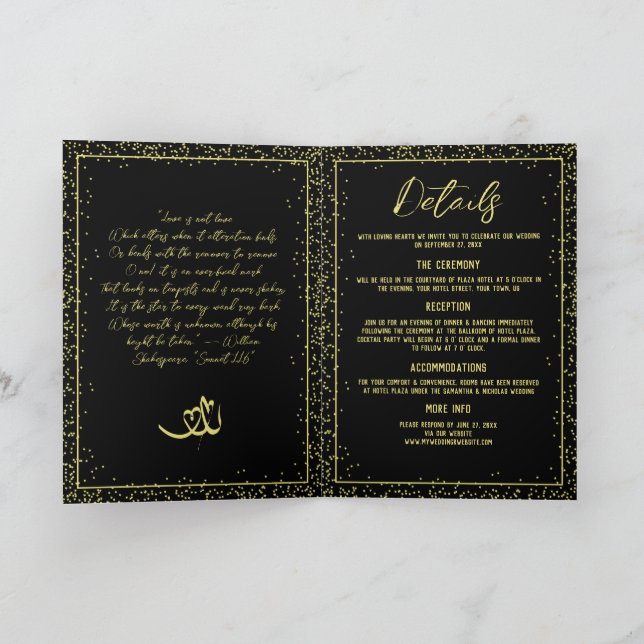 Silhouette of Lovers Romantic Detailed Wedding  Invitation (Inside)