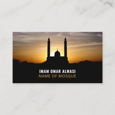 Silhouette Of Mosque, Islamic, Religious Business Card