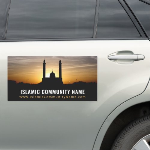 Silhouette of Mosque Islamic Religious Car Magnet