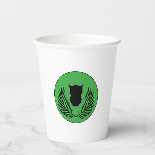 Silhouette Owl and Ferns Paper Cups (Front)