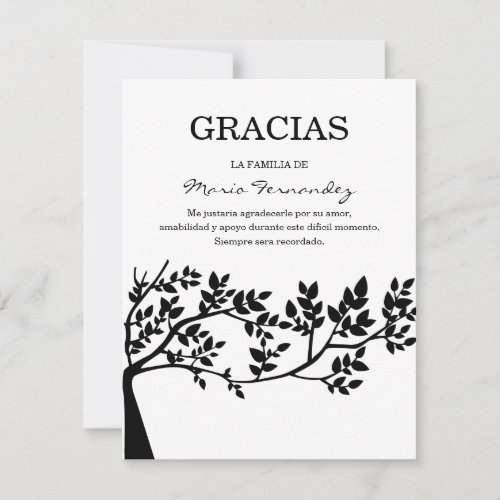 Silhouette Tree Espanol Funeral Thank You Gracias