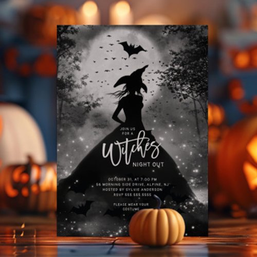 Silhouette Witch Halloween Party Invitation