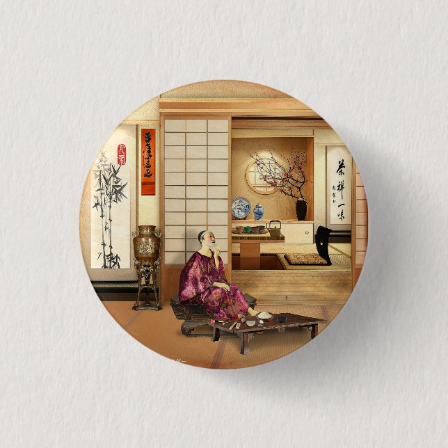 Silky Rice Powder Button (Front)