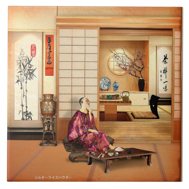 Silky Rice Powder Ceramic Tile (Front)