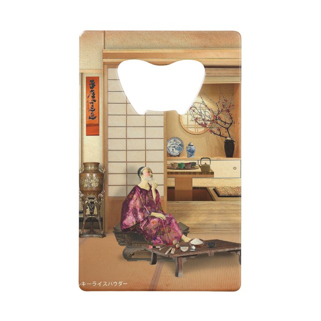 Silky Rice Powder Credit Card Bottle Opener (Front)