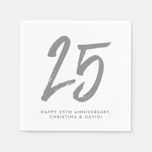 Silver 25th anniversary party personalized napkins