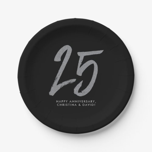 Silver 25th anniversary party personalized paper plates