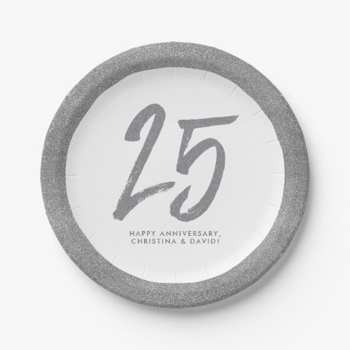 Silver 25th anniversary party personalized paper plates