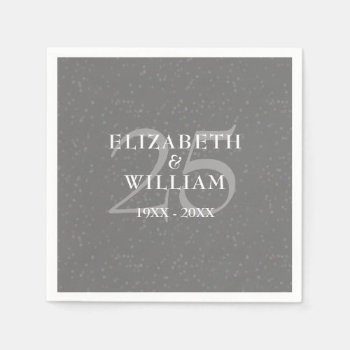 Silver 25th Wedding Anniversary Chic Confetti Napkins