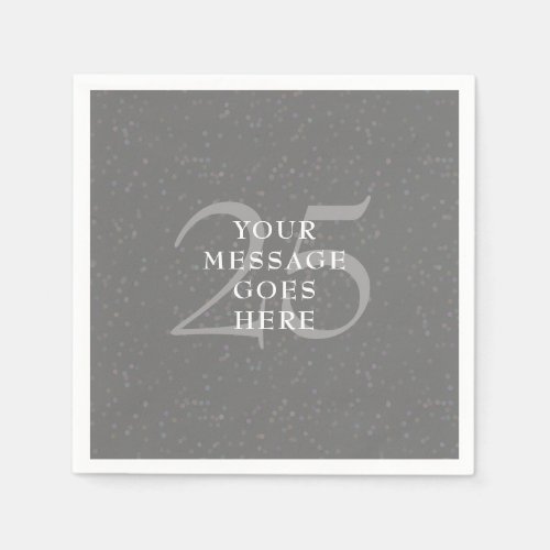 Silver 25th Wedding Anniversary Confetti Elegant Napkins