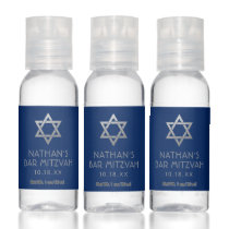 Silver and Blue Bar Mitzvah Custom Bottles of Hand Sanitizer