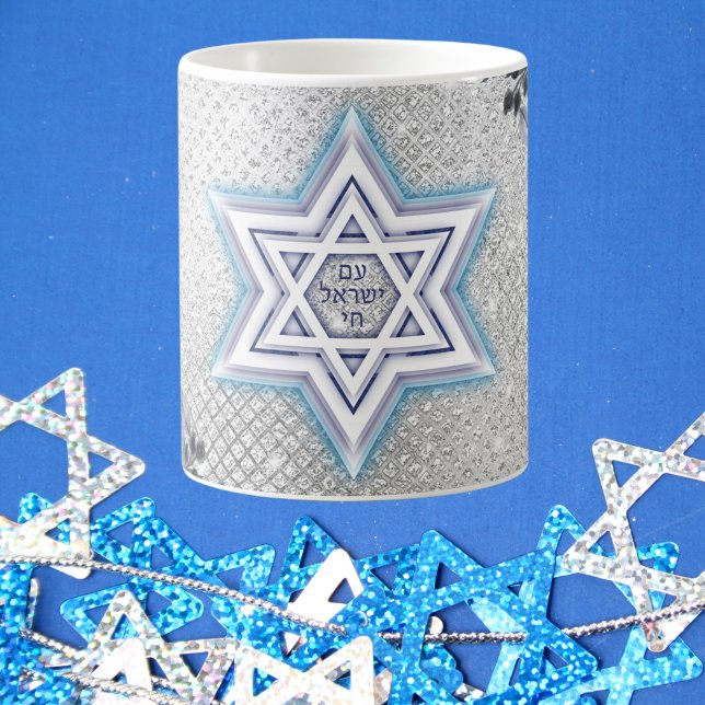 Silver and Blue Star of David, Am Yisrael Chai Coffee Mug (Creator Uploaded)