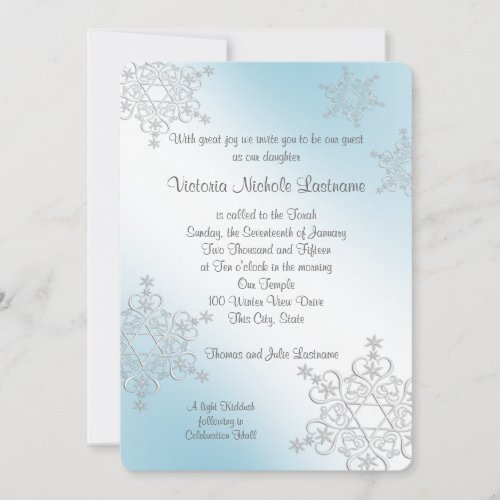 Silver and Ice Blue Snowflakes Bat Mitzvah Invitation