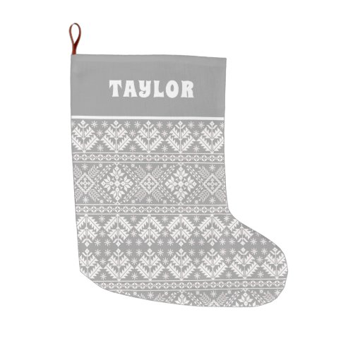 Silver and White Christmas Fair Isle Pattern Large Christmas Stocking
