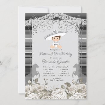 Silver And White Mexican Baptism & First Birthday Invitation by HappyPartyStudio at Zazzle