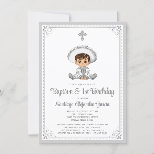 Silver Baby Charro Baptism  Birthday Invitation