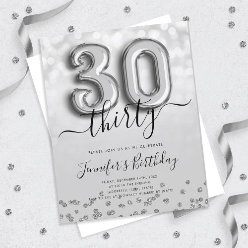 Silver Balloon Glitter 30th Birthday Party Invite