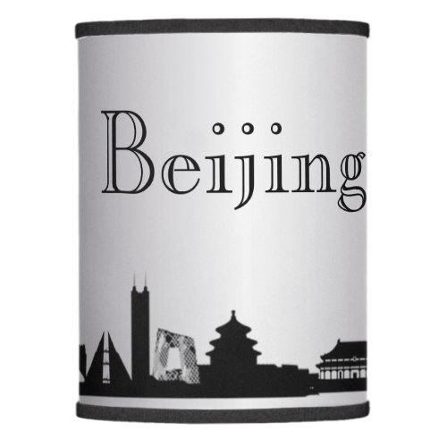 Silver Beijing Skyline Silhouette Lamp Shade