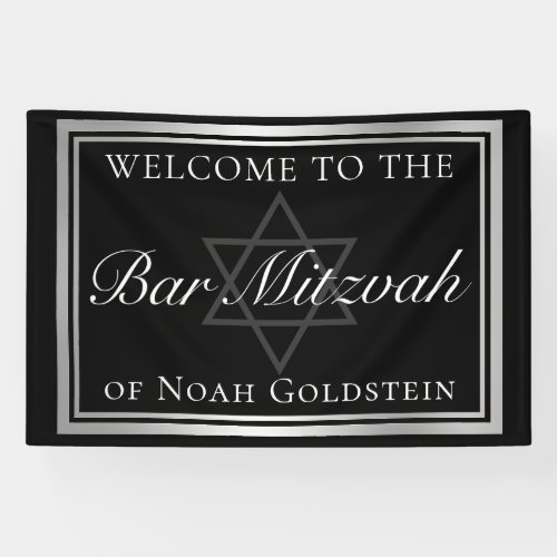 Silver Black Formal Bar Mitzvah Custom Party
