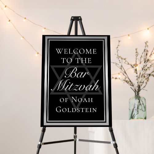 Silver Black Formal Bar Mitzvah Party Welcome