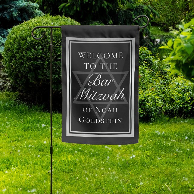 Silver Black Formal Bar Mitzvah Party Welcome Garden Flag (Creator Uploaded)