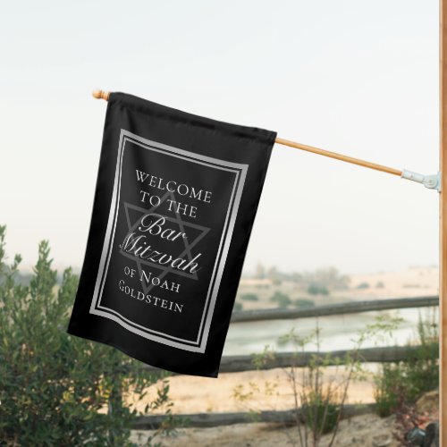 Silver Black Formal Bar Mitzvah Party Welcome