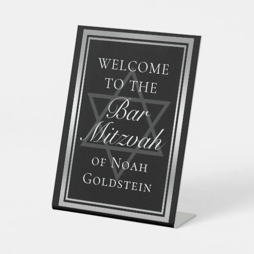 Silver Black Formal Bar Mitzvah Party Welcome